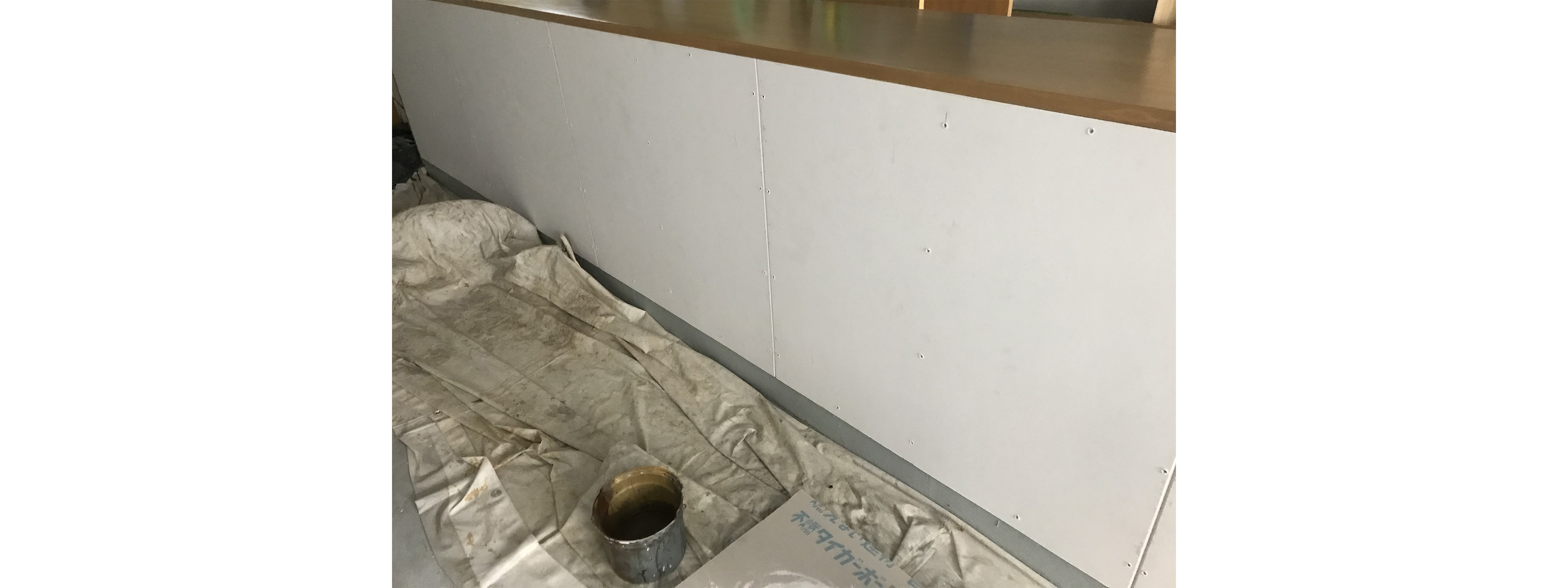 施工前