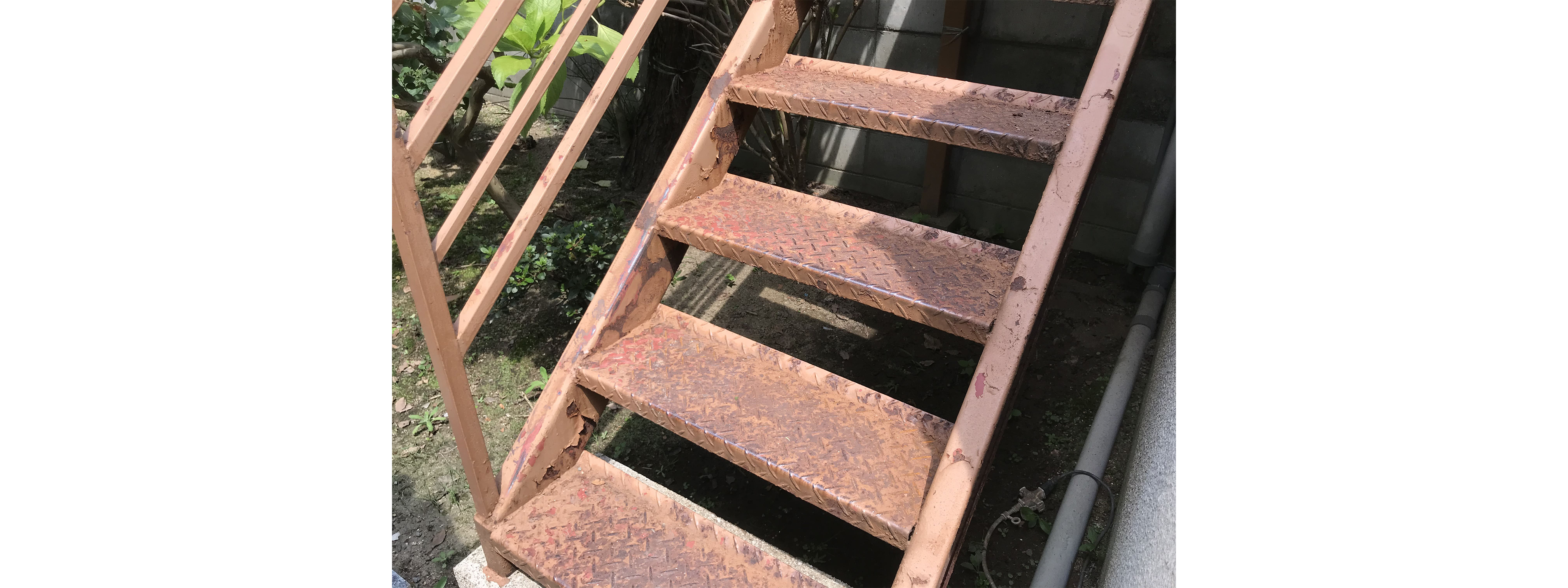 施工前