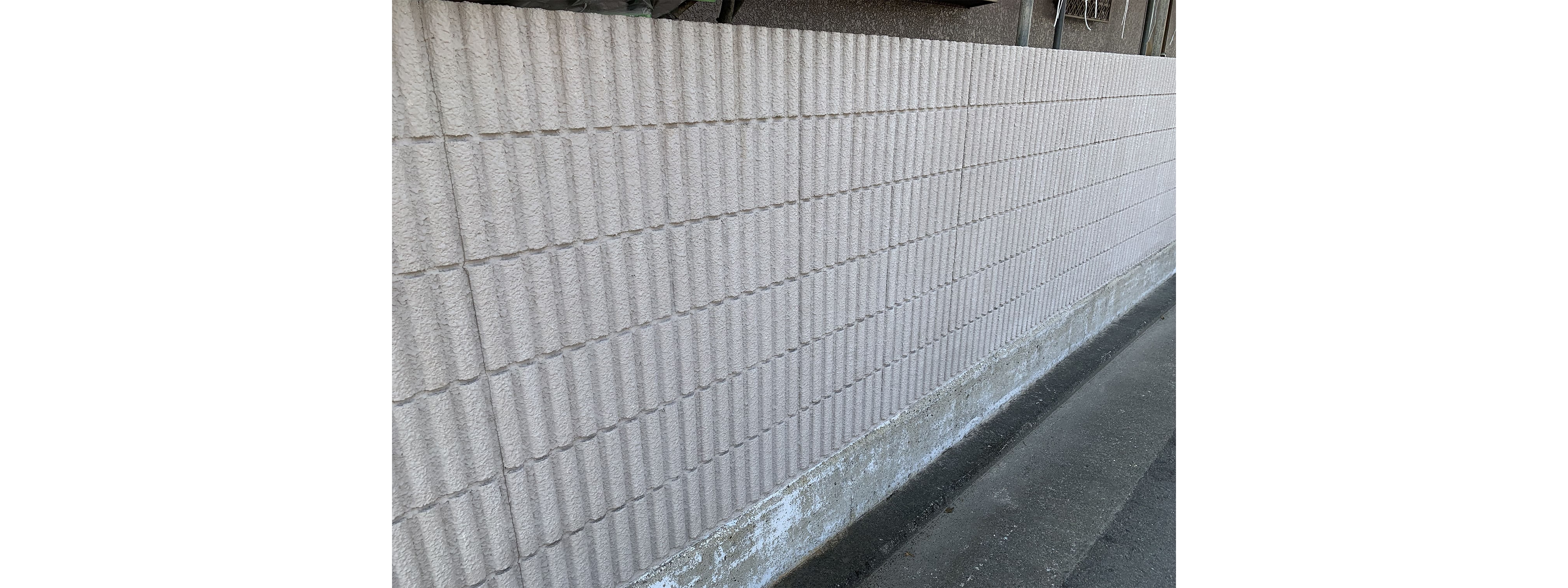 施工前